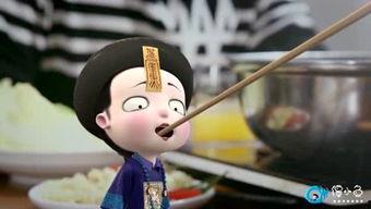 搞笑只猪侠,爆笑闯江湖