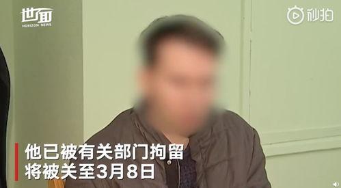 牢里出来的网红,逆袭之路的传奇人生