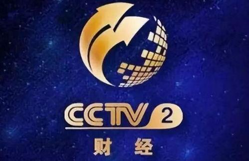 cctv 娱乐频道,精彩纷呈，尽享视听盛宴
