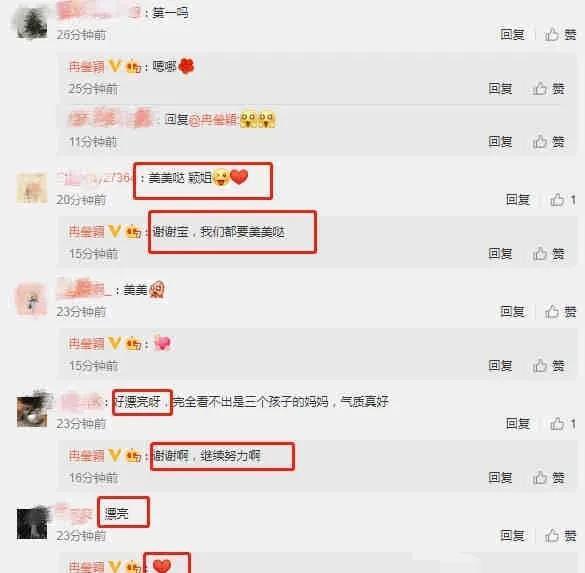娱乐圈吃瓜群怎么找话题,轻松找到热门话题，畅享八卦盛宴