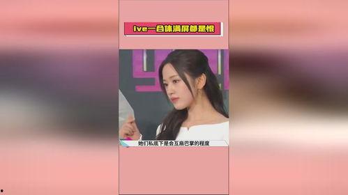 吃瓜娱乐爆料大全集,吃瓜娱乐爆料大全集深度解析