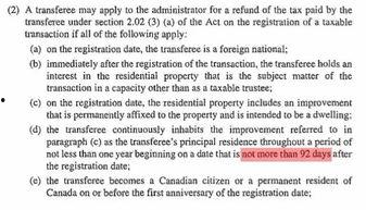 娱乐吃瓜君被起诉了吗,被正式起诉事件追踪