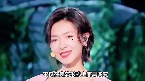 万茜的家庭背景,出身书香门第，演绎人生百态