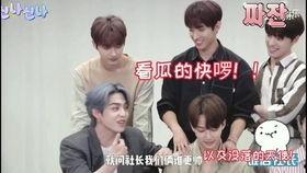 seventeen不想哭花絮,泪水中绽放的坚强与温暖