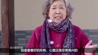 方丈演的搞笑电影,一部搞笑电影背后的欢乐传奇