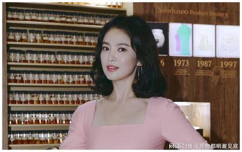 宋慧乔 八卦,娱乐圈的神秘面纱